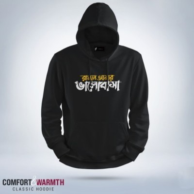 Premium and comfortable winter hoodies