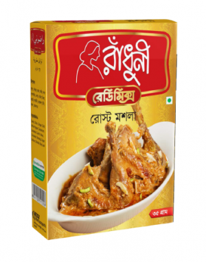 Radhuni Roast Masala 35gm