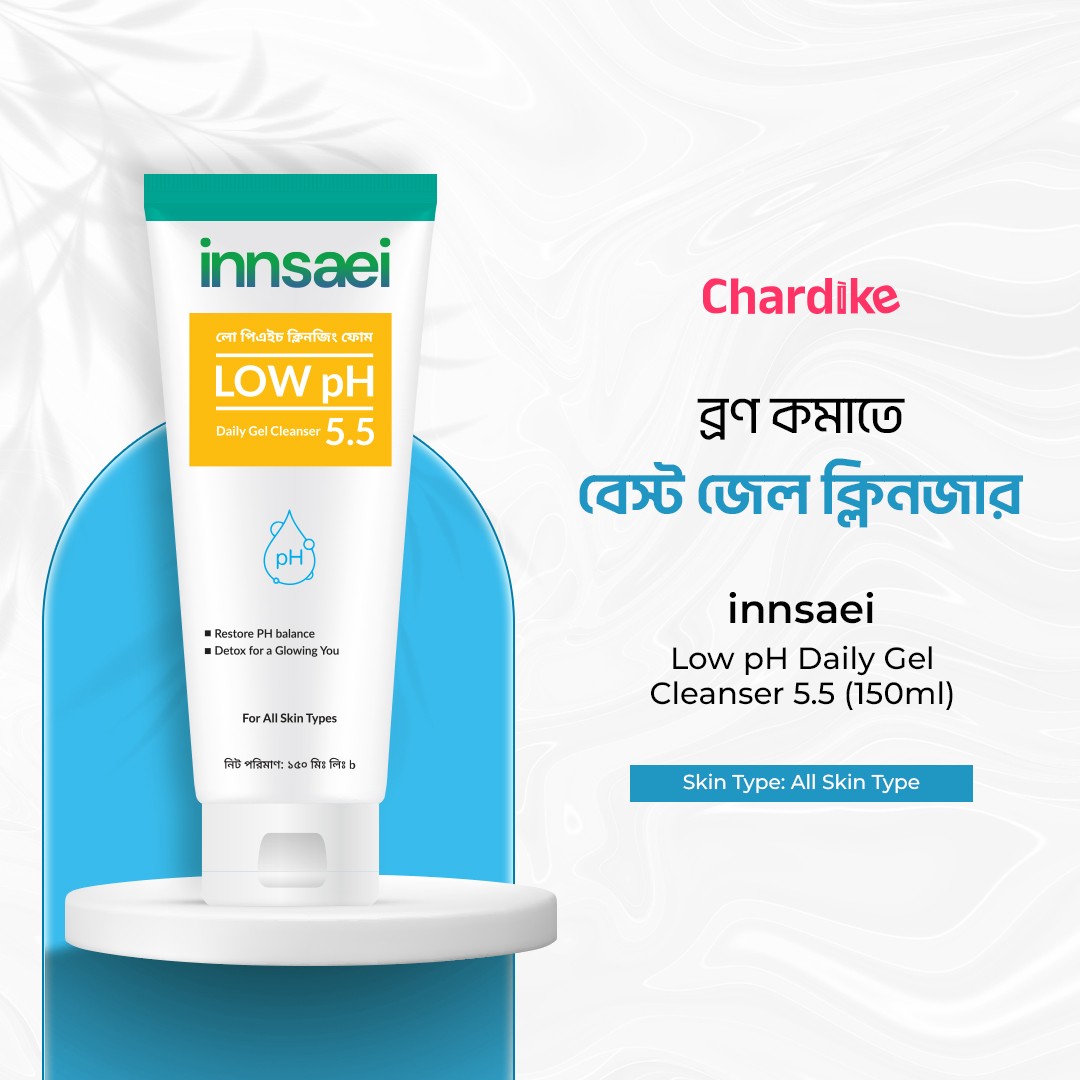 innsaei Low pH Daily Gel Cleanser 5.5 150ml