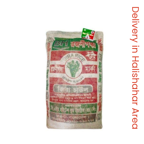 Rojonigondha zira shail Rice 25kg