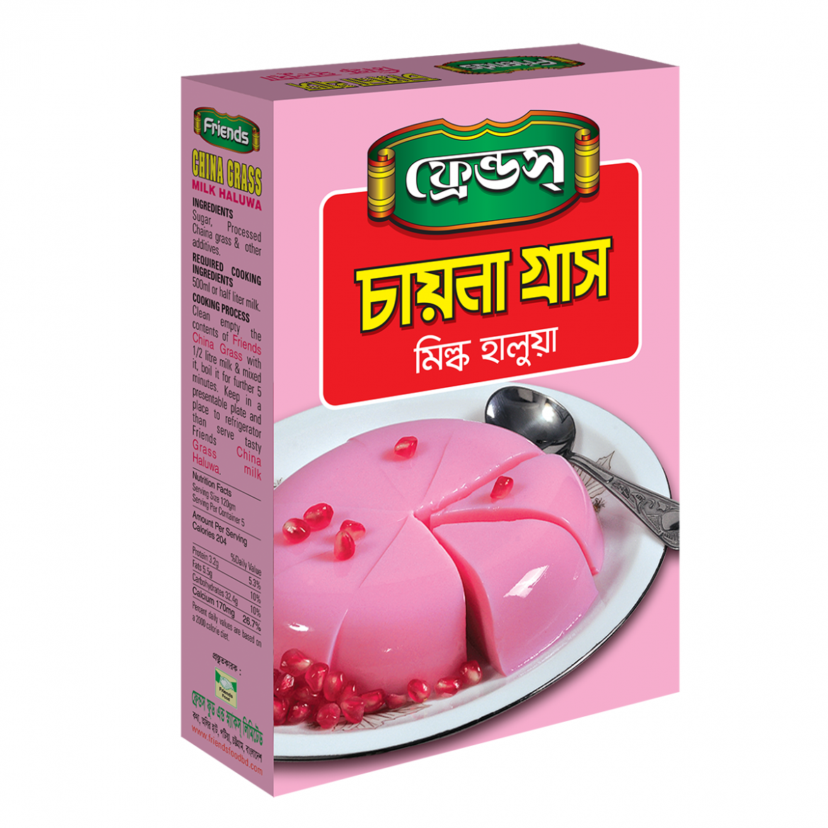 Friends China Grass 120 gm