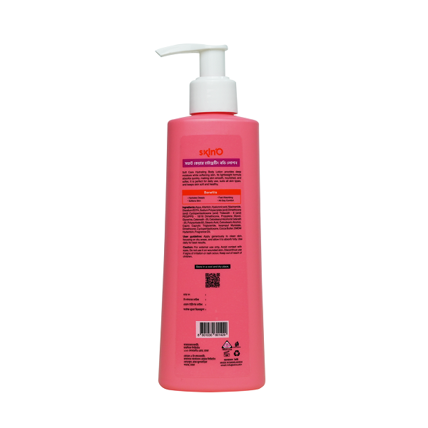 SKINO SOFT CARE HYDRATING BODY LOTION 200ML