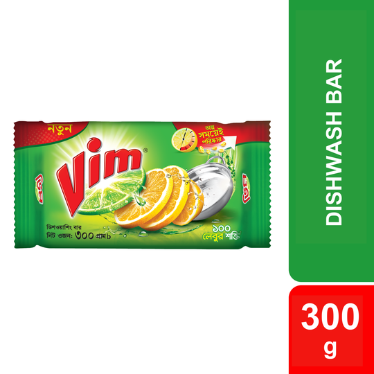 Vim Dishwashing Bar 300gm