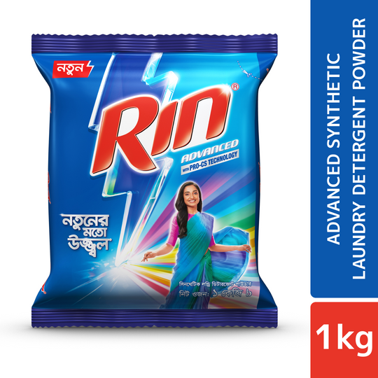 Rin Advanced Synthetic Laundry Detergent Powder 1kg