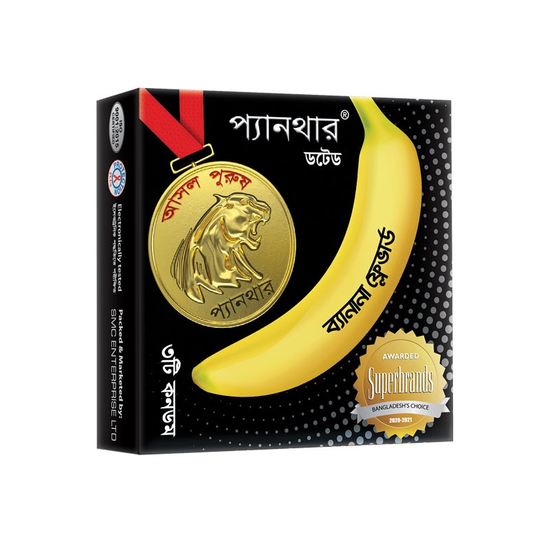 Panther Dotted Banana Flavored Condom 3 Piece