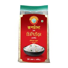 Rupchanda Chinigura Rice 1kg